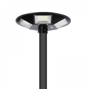 Popular Design for Led Wall Pack Retrofit Lamp - LED solar garden Lights with Motion Sensor – Hongzhun
