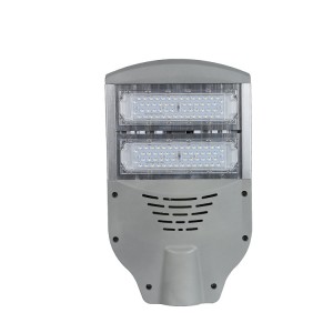Outdoor ip65 led  street lamps