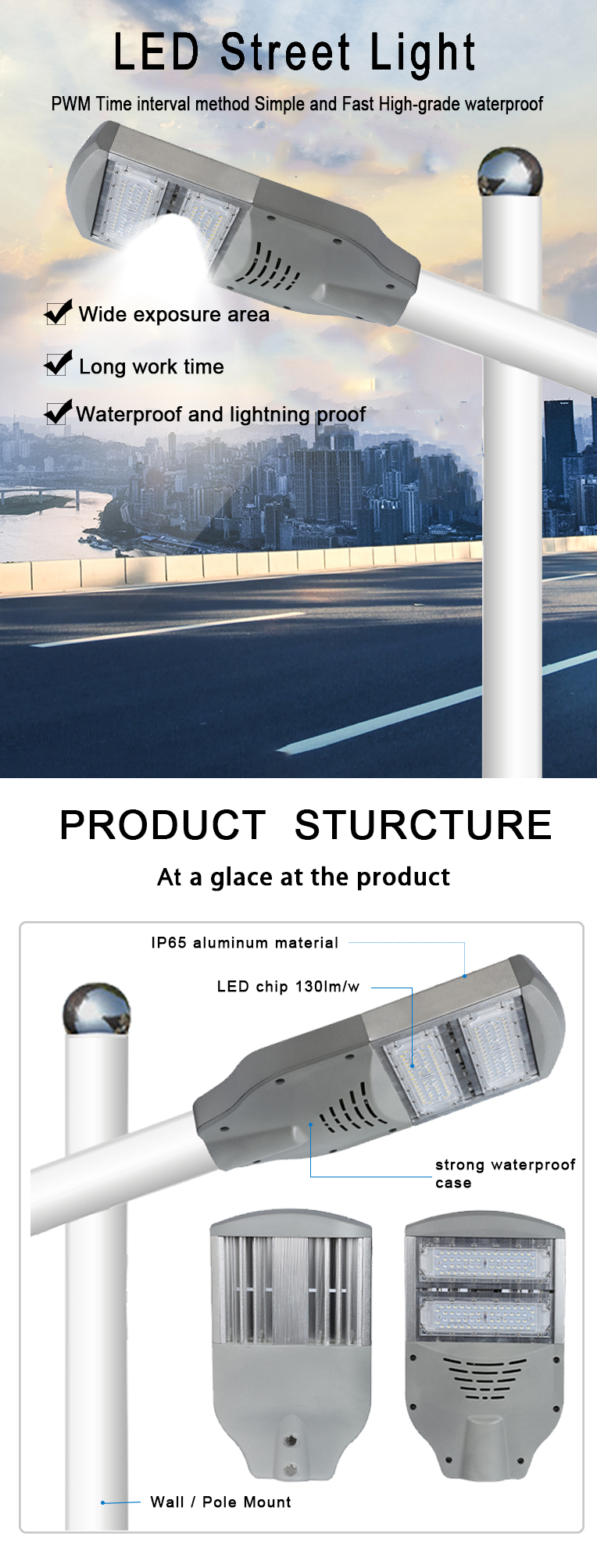 Outdoor ip65 led  street lamps (2)