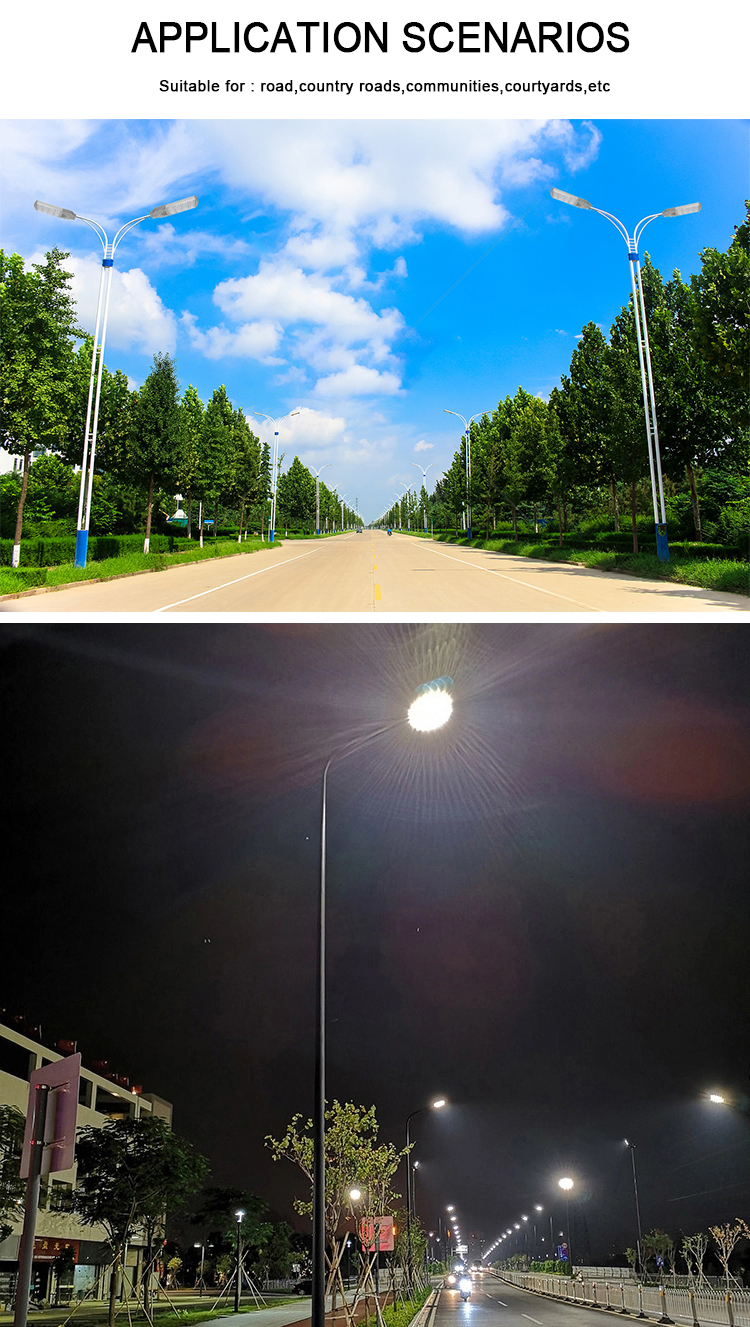 Outdoor ip65 led  street lamps (6)