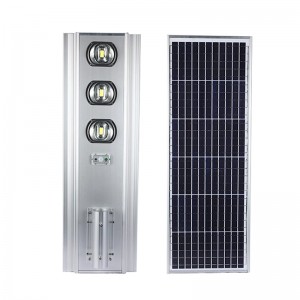 all in one solar street light with Radar Sensor and Remote Control
