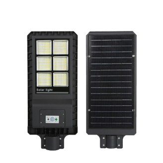 waterproof ip65 outdoor solar led street light with motion sensor dusk to dawn (2)