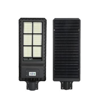 waterproof ip65 outdoor solar led street light with motion sensor dusk to dawn (3)