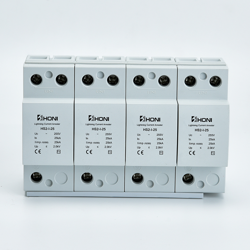 Top Suppliers Dc Spd Surge Protector - HS2-I-25 Lightning Current Arresters – HONI electric