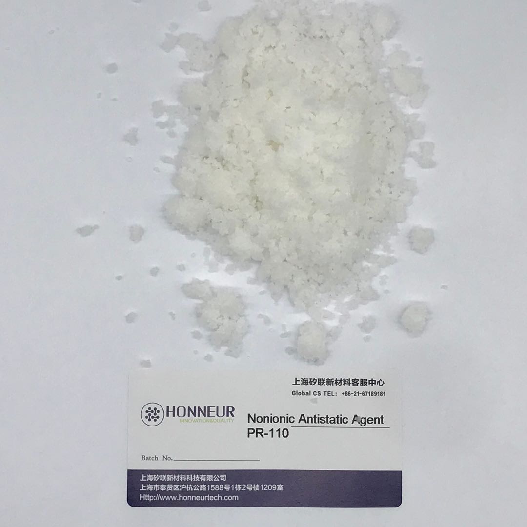 Nonionic Antistatic Powder