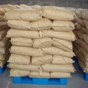 Good Quality China GMP Factory Supply Erythritol