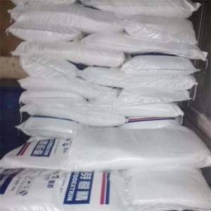 Reasonable price China Hot Sale CAS No 9050-36-6 Maltodextrin with Best Price