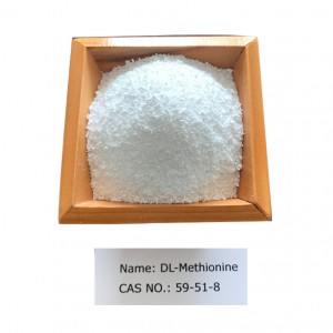 Chinese wholesale China Amino Acids Methionine Dl-Methionine Animal Nutrition Feed Additive