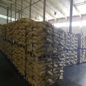 Factory wholesale China L-Lysine HCl 98.5% Feed Additives ISO/Fami-QS Certified