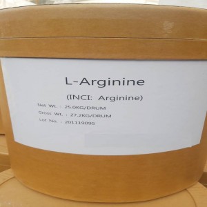 New Arrival China China Animo Acid L-Arginine/L-Arginine Hydrochloride CAS 74-79-3
