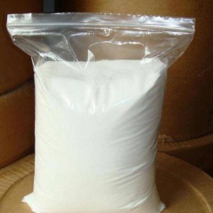 Factory For China Amino Acid Nutrition/L-Arginine/L-Arginine HCl/L-Arginine Akg Powder