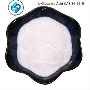 L-Glutamic acid CAS NO 56-86-0 for Food Grade(FCC/AJI/USP)