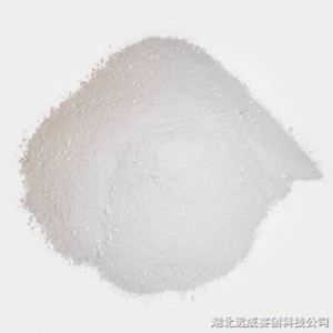 OEM Manufacturer China L-Glutamic Acid (CAS: 56-86-0) (C5H9NO4)