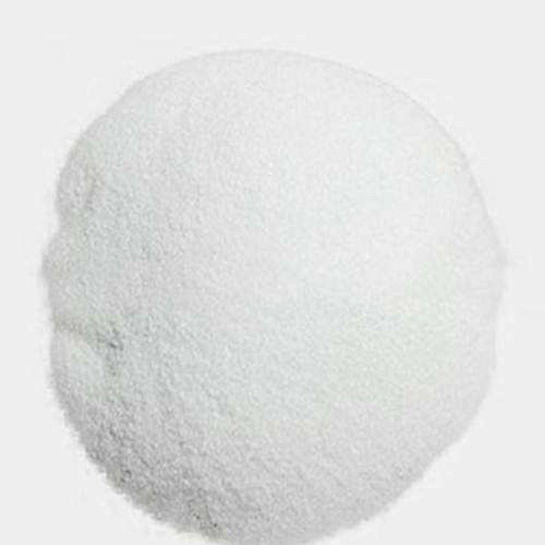 100% Original China Food Additive - L-Glutamine CAS NO 56-85-9 for Food Grade (AJI/USP) – Honray