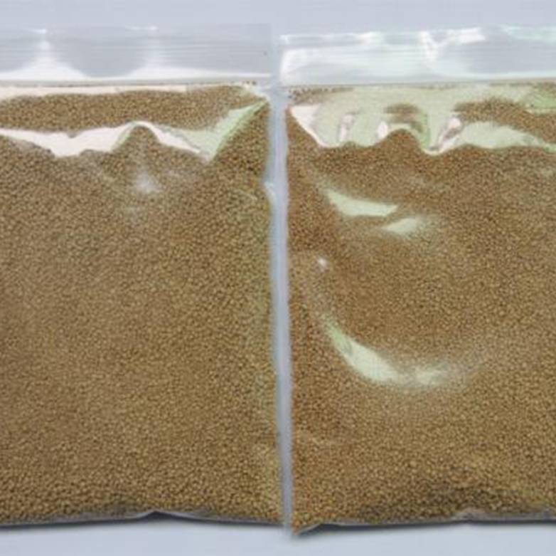 OEM China Animal Feed Additive - L-lysine sulphate CAS 60343-69-3 for Feed Grade – Honray