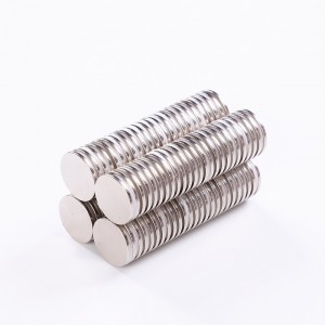Precision Micro SmCo coated Disc Magnets
