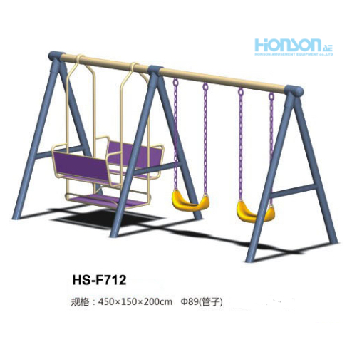 China’s leading indoor swing and toy manufacturer