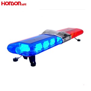 China High Quality Led Light Bar For Truck Roof Factories –  High cost-effectitive led flashing light bar with siren and speaker HS-1020 – Honson