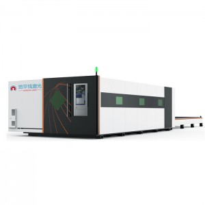 China Supplier Metal Laser Marking Machine Price - Exchange table laser cutting machine 1000-30000W – Horizon