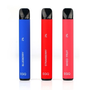 SY-10844Y wholesale E-cigarette | disposable e-cigs | electric cigarette | vapor | vaping | puff plus