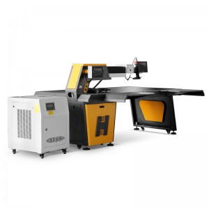 HS-300W Laser Welding Machine