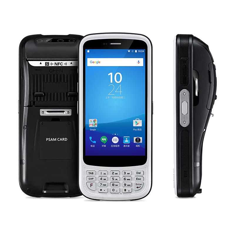 China Factory Price Handheld Rf Scanner - Cost-effective Android 10 mini  PDA scanner – Hosoton Manufacturer and Factory