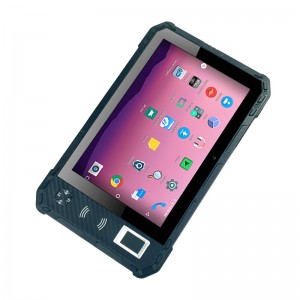 2022 Latest Design Android Auto Pc - 10.1 Inch android industrial Tablet for enterprise users – Hosoton