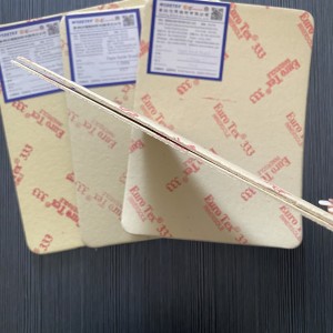 I-Factory Wholesales High Quality Paper Insole Board yokwenza izicathulo