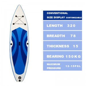 Inflatable Standup Sup Paddle Board Surfboard