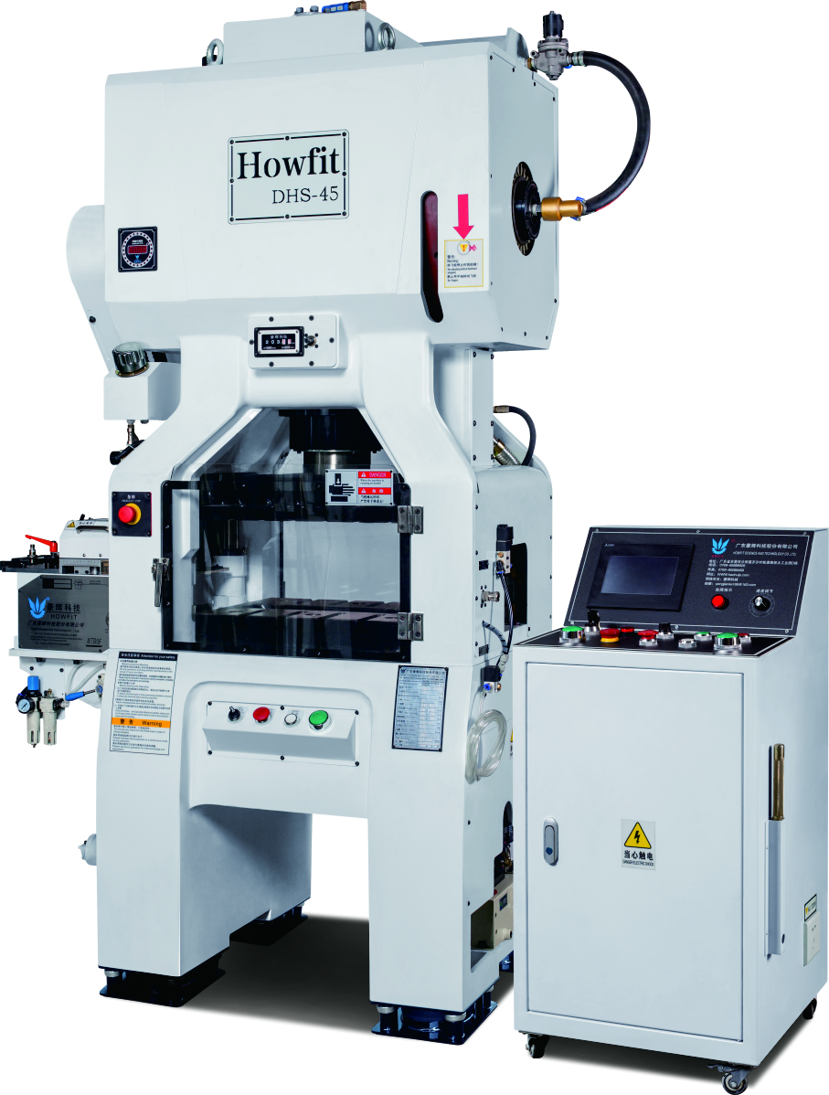 Gantry Frame Type Five Guide Column HowFit High-speed Precision Press