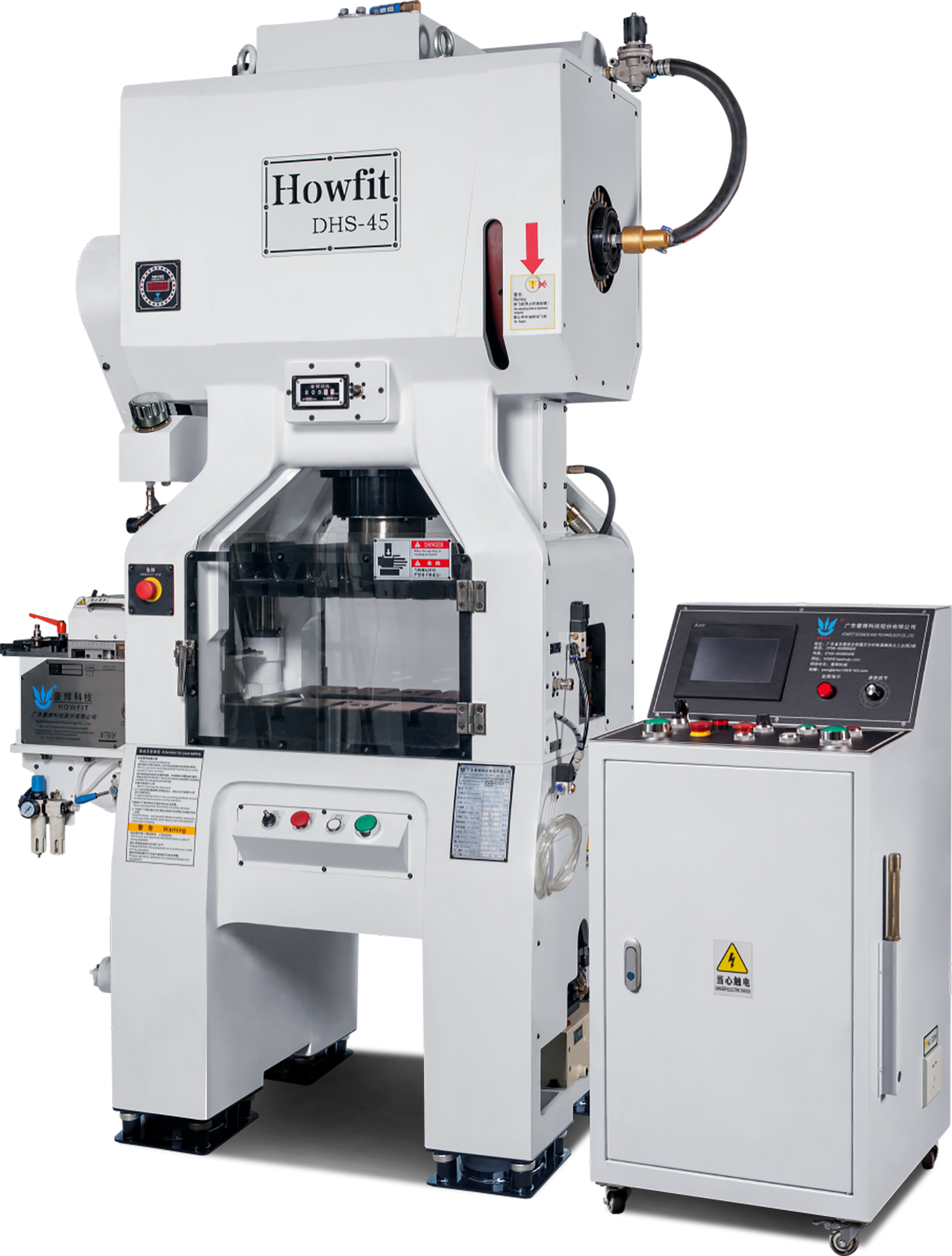 La breu introducció de la màquina de premsa d'alta velocitat Howfit (III)