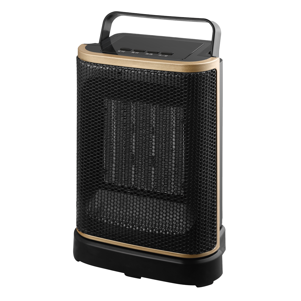 HS-A43 HOWSTODAY Advanced 2-gear Adjustable Power Electric Heater