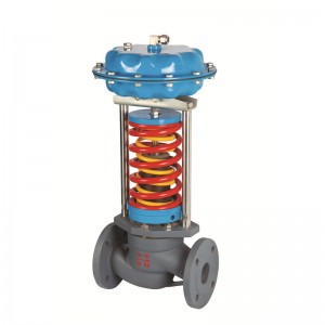 Factory Outlets Motor Driven Flow Control Valve - Diaphragm type self operated control valve – Hoyee