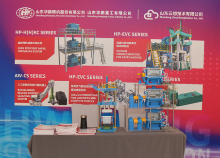 Shandong Hwapeng Attended Asia Green Smart Non-Ferrous Metal Plant Summit 2023