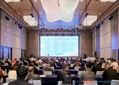Shandong Hwapeng Participated in the 2023 Innovative Research and Application of Graphite Anode Material Seminar