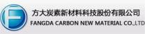 Fangda Carbon New Material Co Ltd