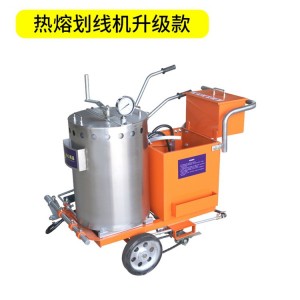 Road Marking Machine for Painting Highways