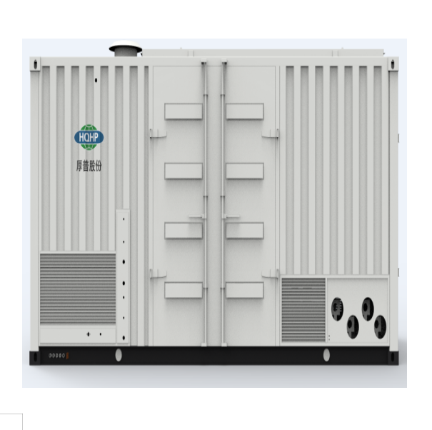 LP Solid Gas Storage and Supply System