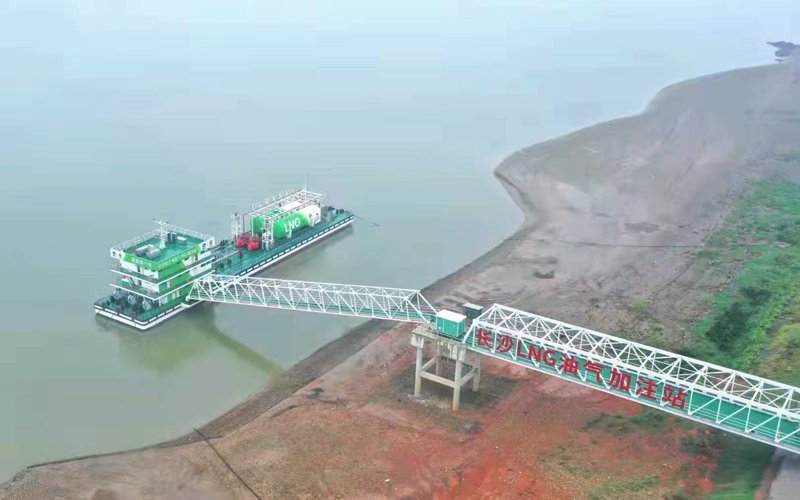 Xiang Energy No. 1 LNG barge bunkering station