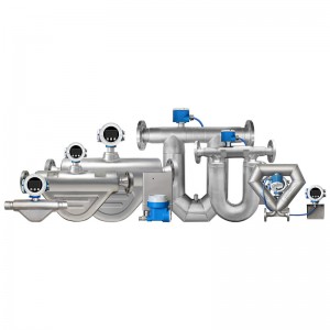 Chinese Professional Lng Cryogenic Tank - Coriolis mass flowmeter of LNG/CNG application – HQHP