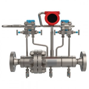 Super Lowest Price Cargo Handling Systems For Lng Bunker Vessels - Crescent Orifice Gas / Liquid Two-Phase Flowmeter – HQHP