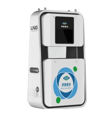 HQHP Introduces Next-Gen LNG Multi-Purpose Intelligent Dispenser
