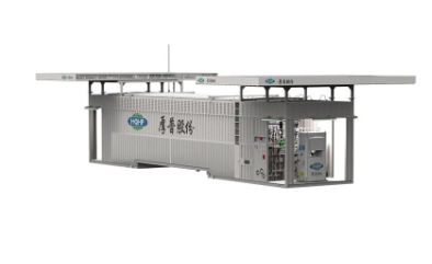 HQHP Revolutionizes LNG Refueling with Containerized Stations
