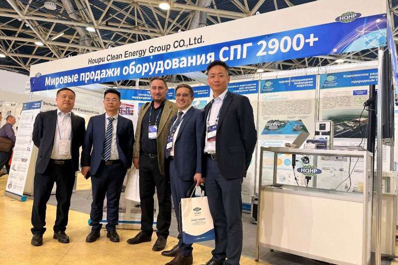 HQHP appeared in the 22nd Russia International Oil and Gas Industry Equipment and Technology Exhibition