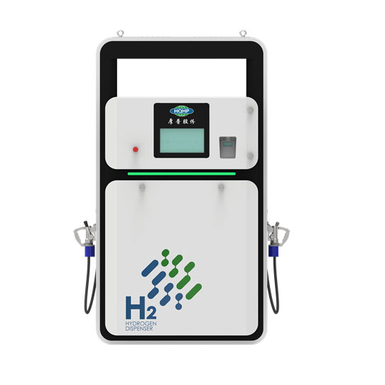Hydrogen Dispenser1