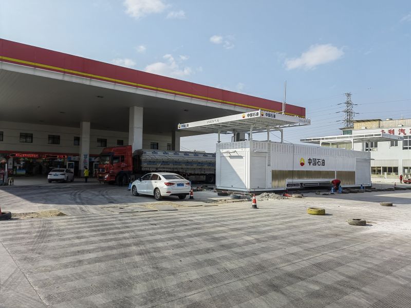The first LNG station in Yunnan