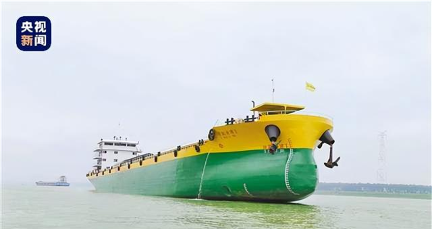 Green Transformation|The maiden voyage of China’s first green and intelligent Three Gorges ship-type bulk carrier