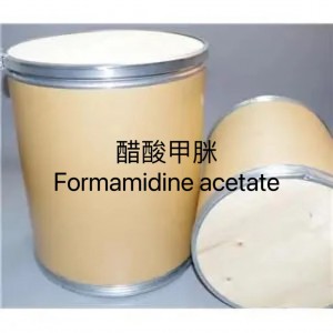Formamidine asétat CAS 3473-63-0