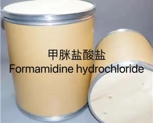 மொத்த விற்பனை விலை Formamidine Hydrochloride CAS 6313-33-3