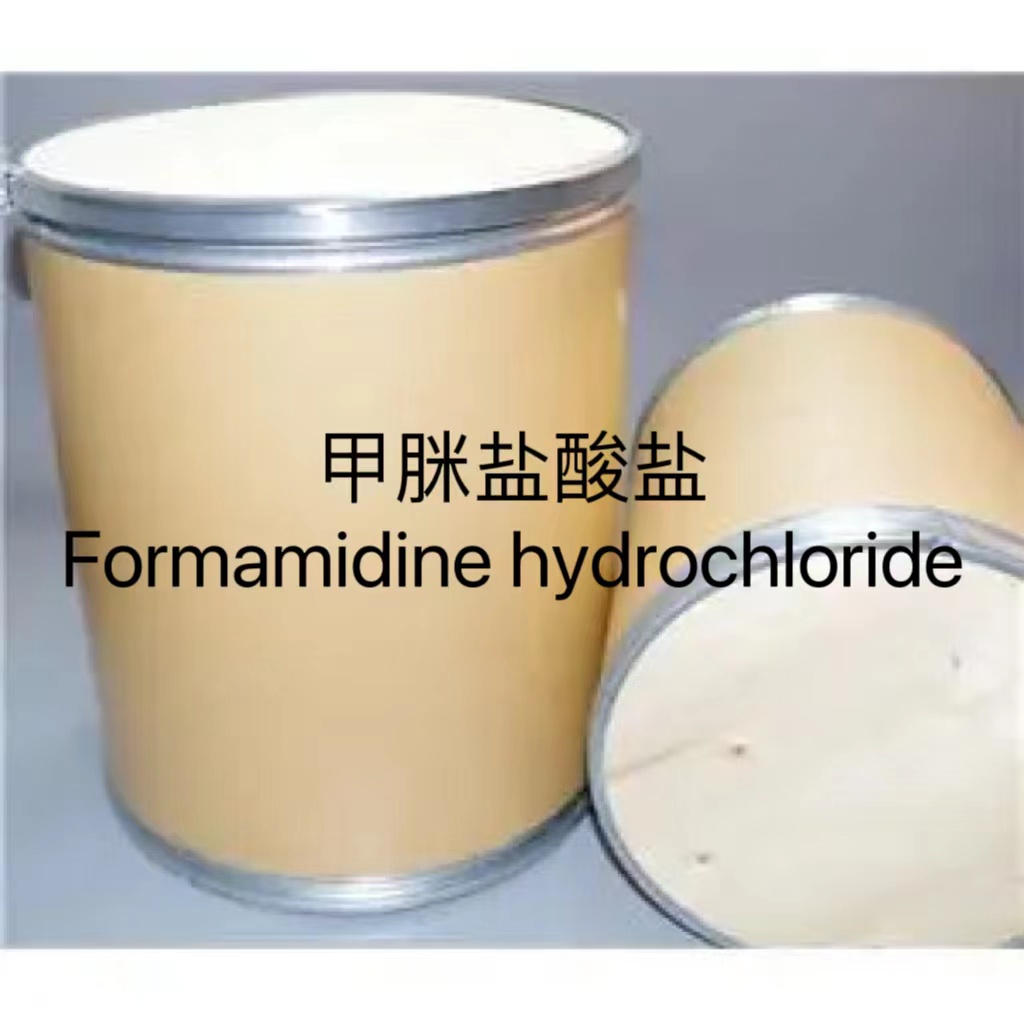 Hydrochloride ya Formamidine: Guhindura imikoreshereze yayo muri farumasi, ubuhinzi, no gusiga irangi